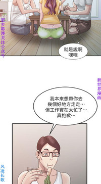 第104页图