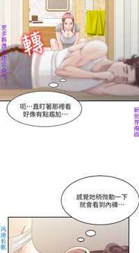第112页图
