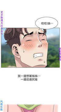 第132页图