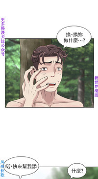 第152页图