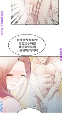 第20页图