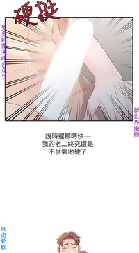 第28页图