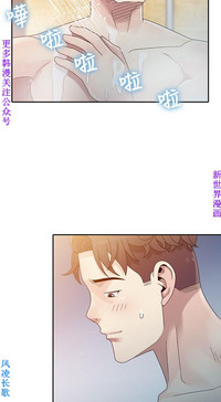 第32页图