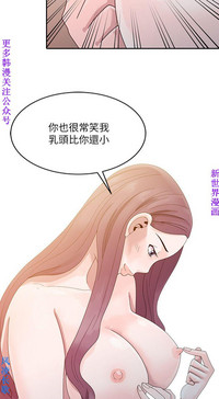 第36页图