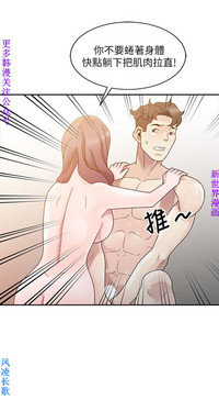 第60页图