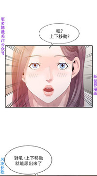 第68页图