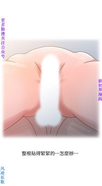 第88页图