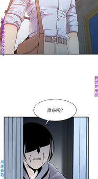 第8页图