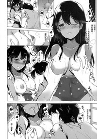 第8页图