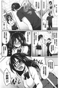 第112頁圖