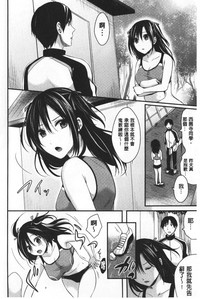 第12頁圖