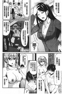 第156頁圖