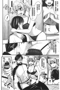 第200頁圖