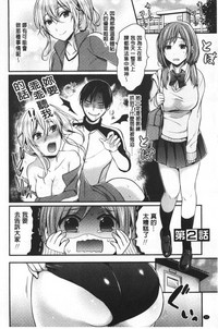 第32頁圖