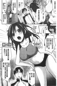 第80頁圖