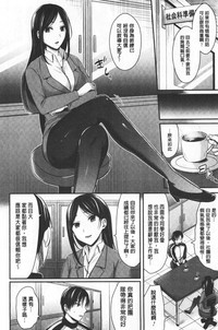 第84頁圖