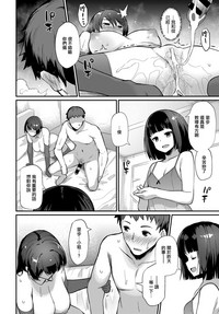 第24页图