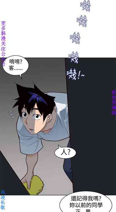 第100頁圖