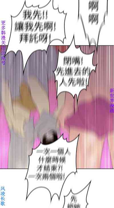 第112頁圖