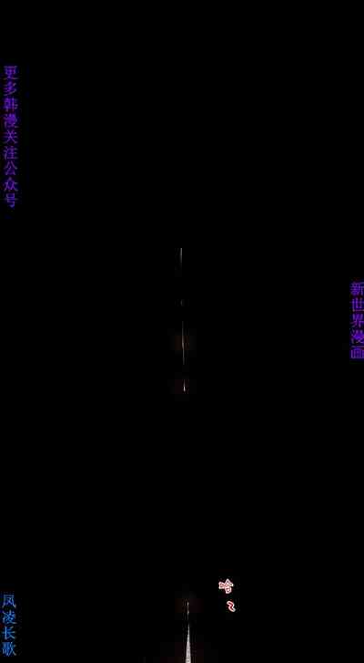 第132頁圖