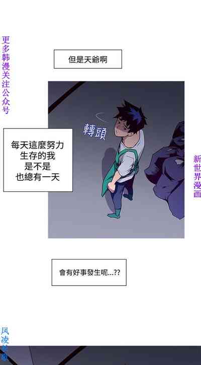 第24頁圖