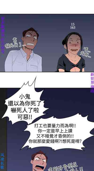第32頁圖