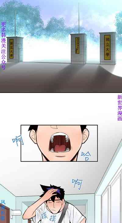 第40頁圖