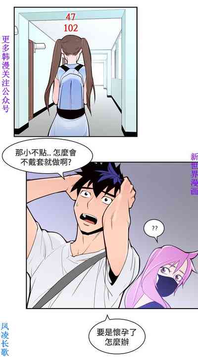 第48頁圖