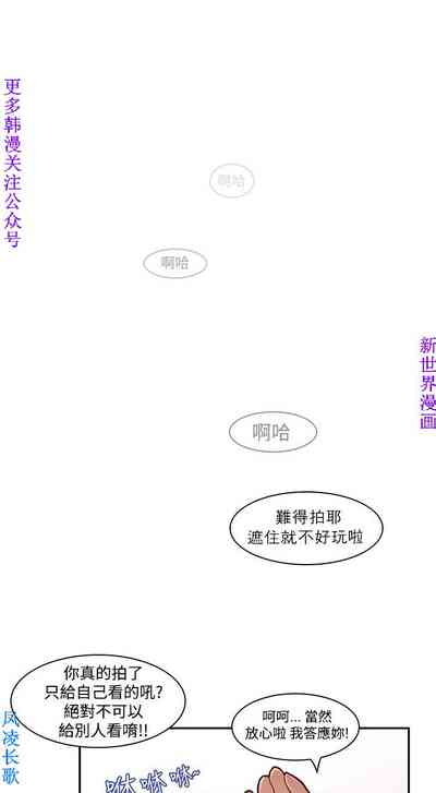 第52頁圖