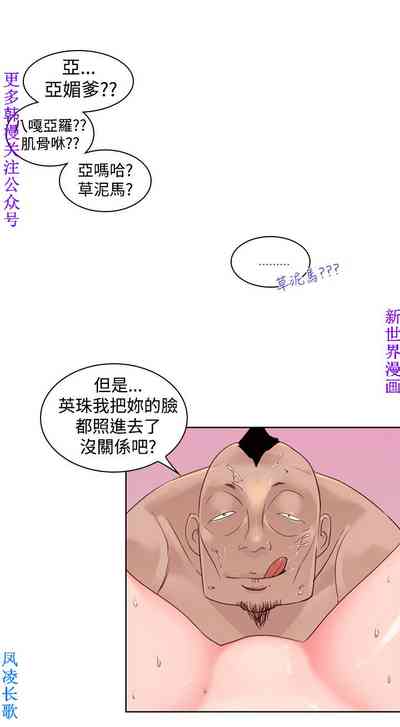 第60頁圖
