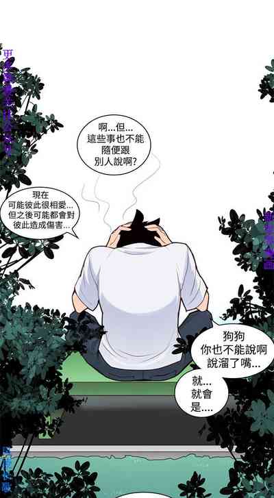 第64頁圖