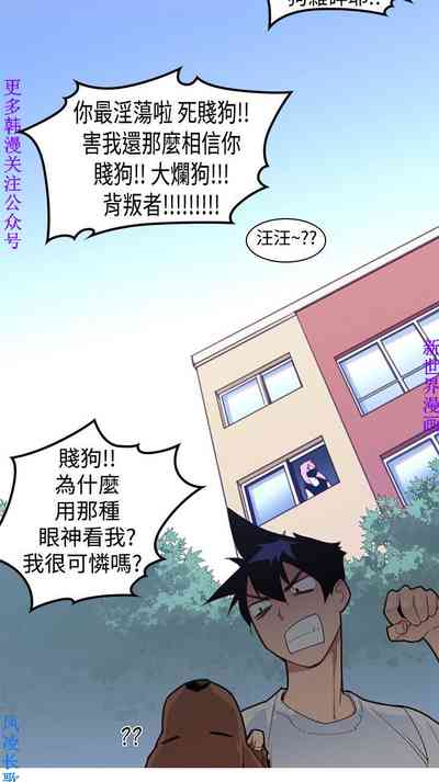第68頁圖