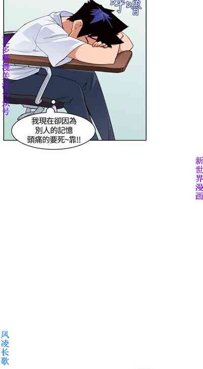 第72頁圖