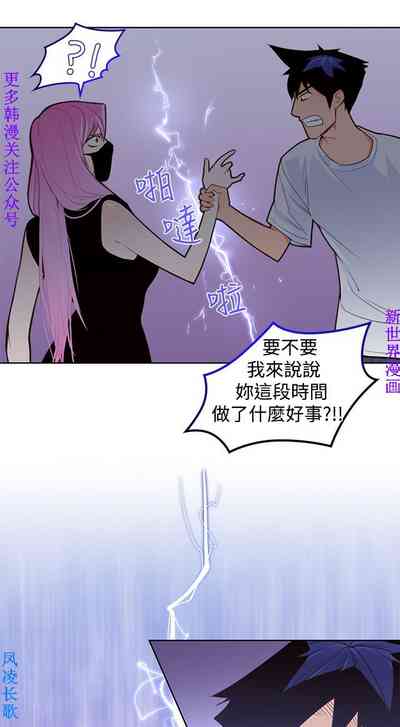 第76頁圖