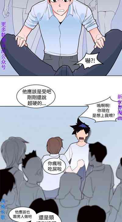 第84頁圖
