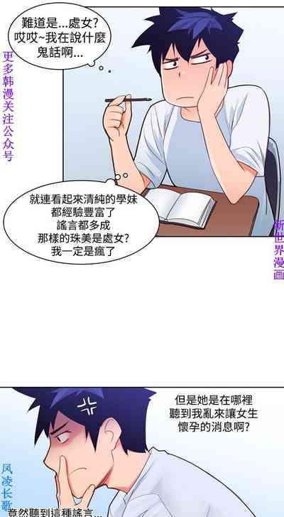 第92頁圖