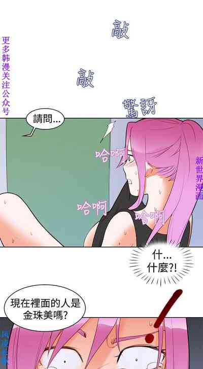 第96頁圖