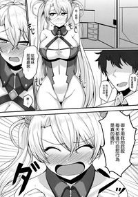 第4页图