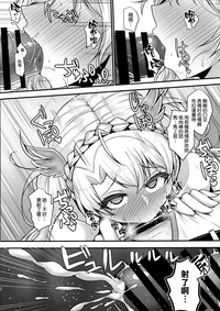 第8页图