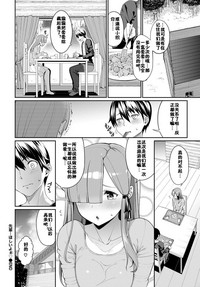 第24页图