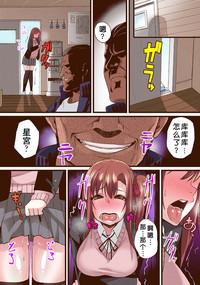 第28页图