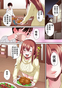 第32页图