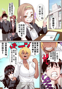 第4页图