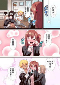 第8页图