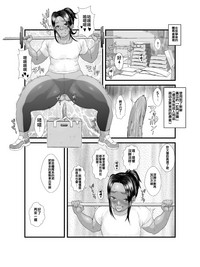 第20頁圖