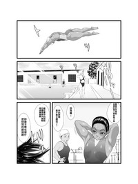 第4頁圖