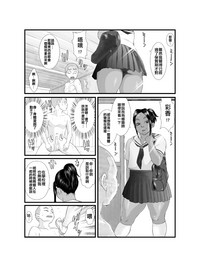 第8頁圖