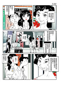 第12頁圖