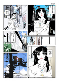 第16頁圖