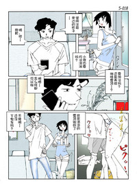 第20頁圖